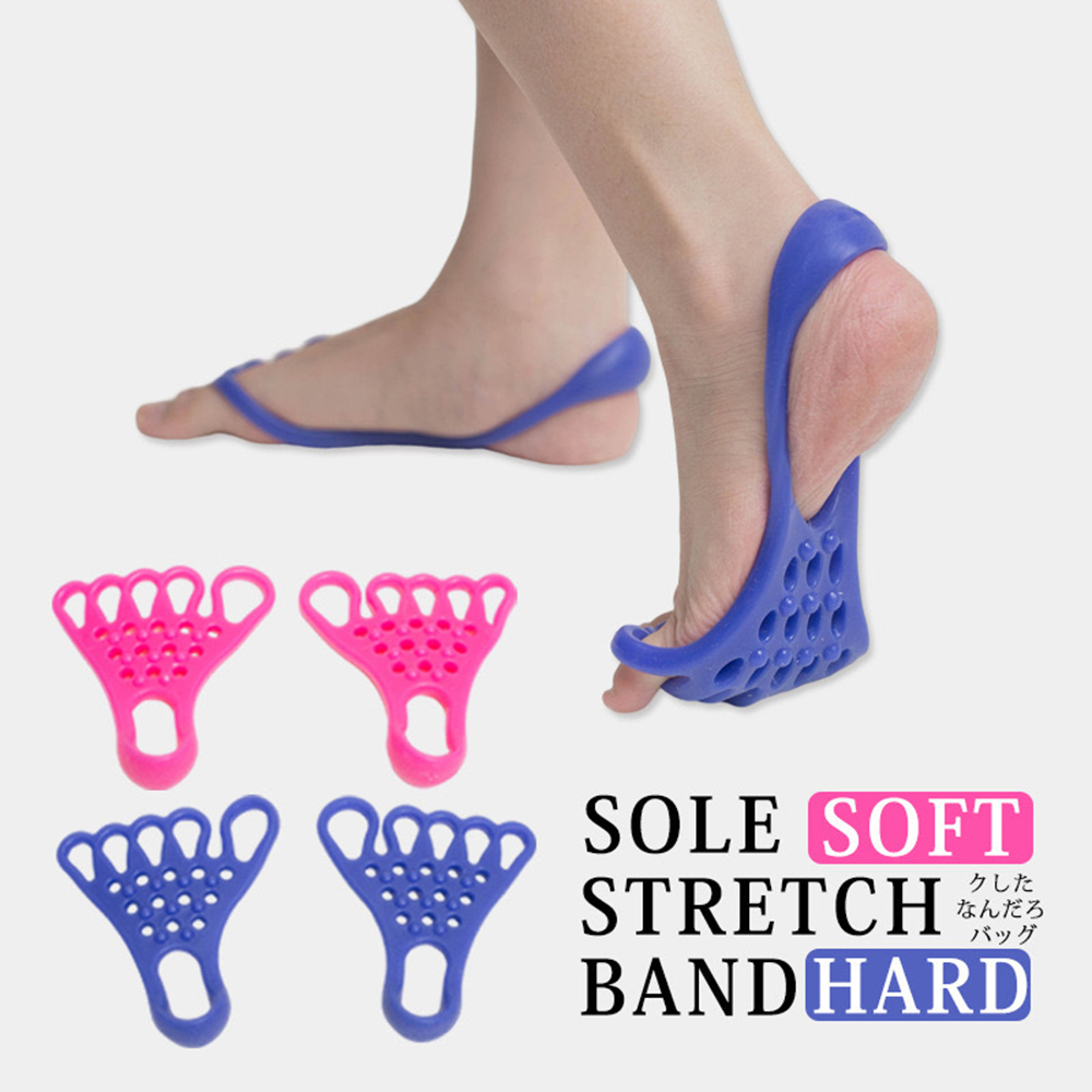 Foot Stretching Massage Muscle - Pilates Yoga Stretching review and price